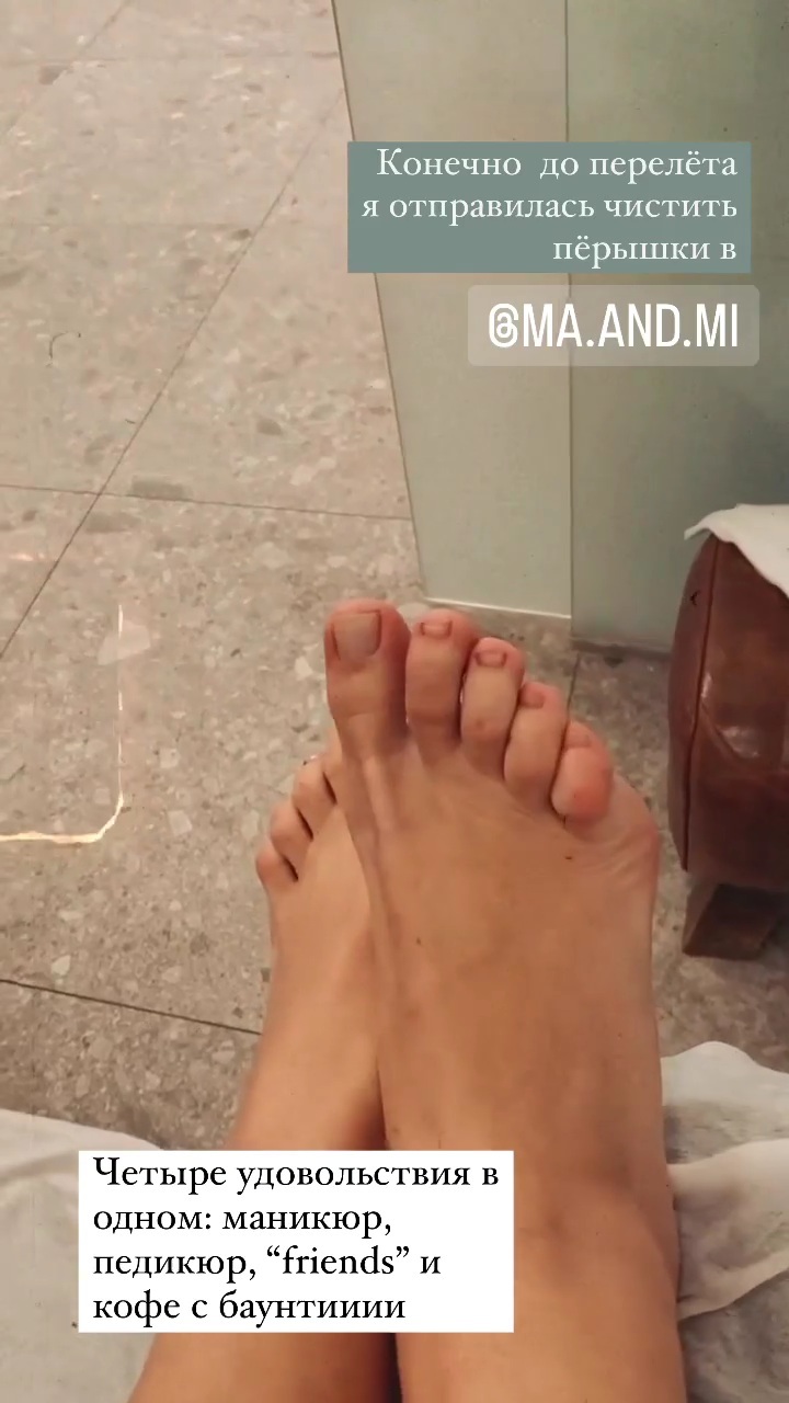 Alina Alekseeva Feet